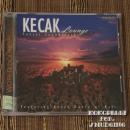 KECAK Lounge